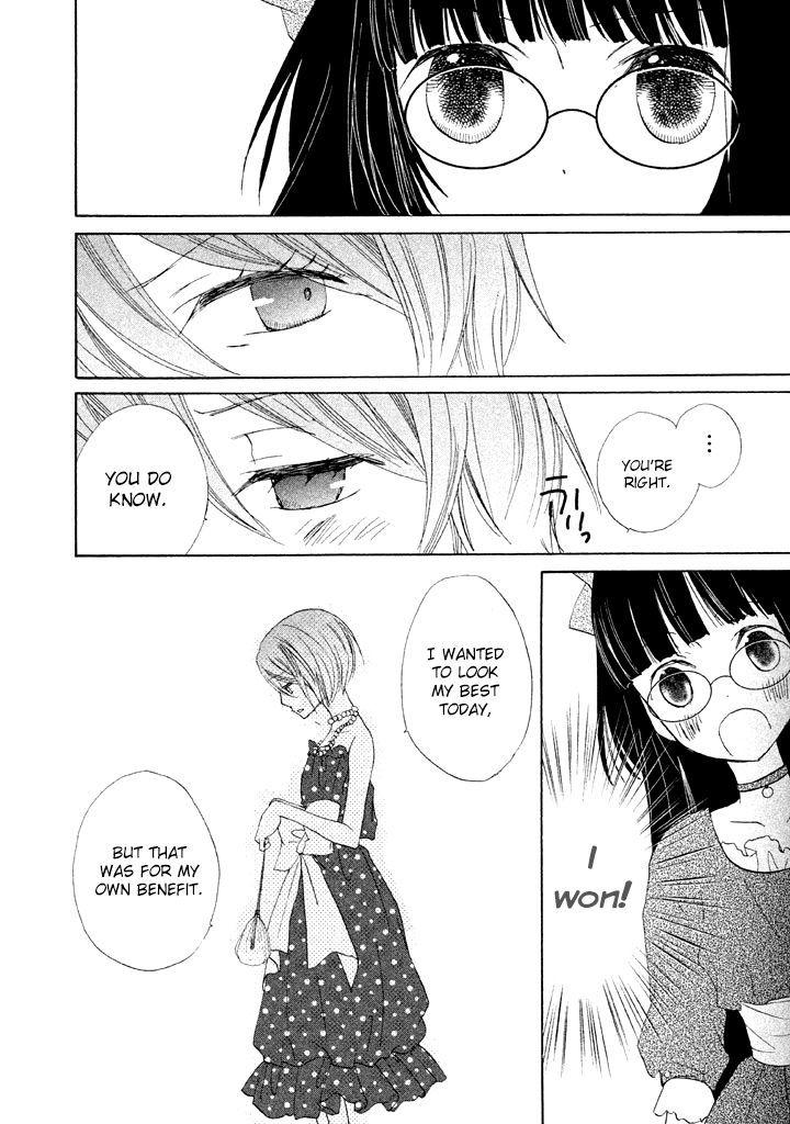 Kouya No Koi - Vol.1 Chapter 3 : Kuroneko-Chan Vs. Lover Edition