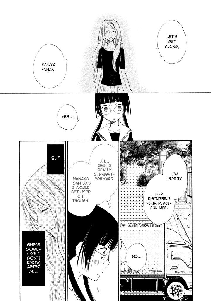 Kouya No Koi - Vol.1 Chapter 3 : Kuroneko-Chan Vs. Lover Edition