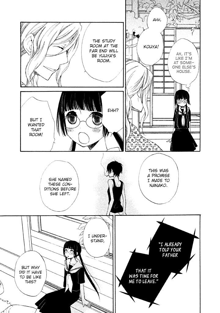 Kouya No Koi - Vol.1 Chapter 3 : Kuroneko-Chan Vs. Lover Edition