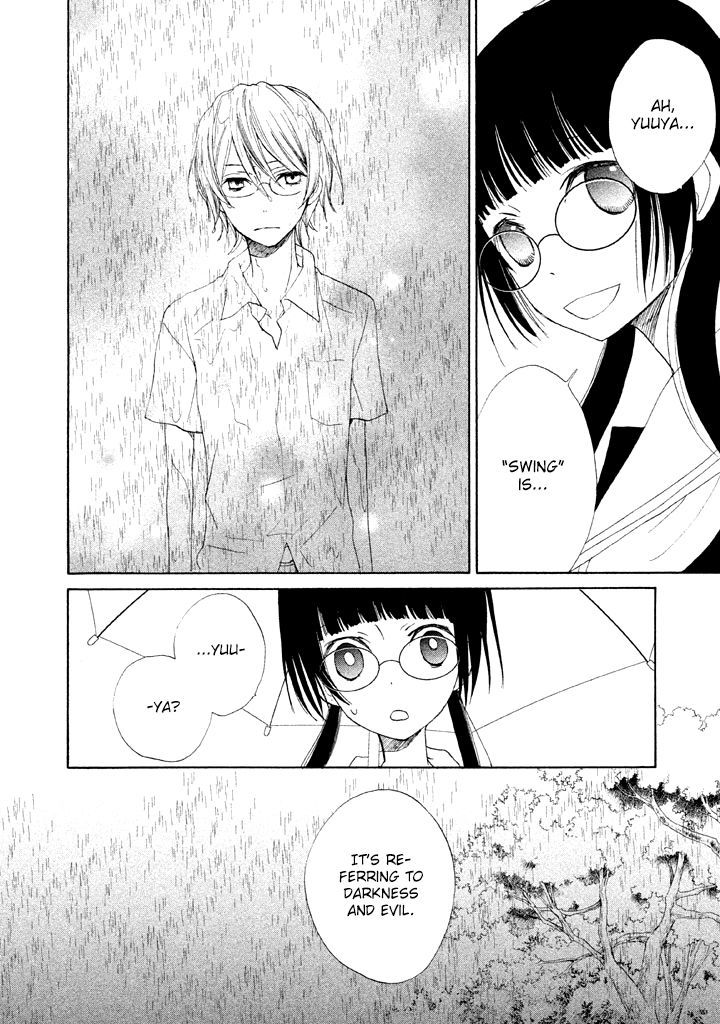 Kouya No Koi - Vol.1 Chapter 3 : Kuroneko-Chan Vs. Lover Edition