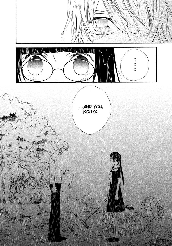 Kouya No Koi - Vol.1 Chapter 3 : Kuroneko-Chan Vs. Lover Edition