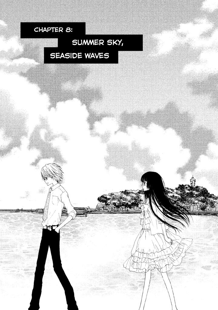 Kouya No Koi - Vol.2 Chapter 8 : Summer Sky, Seaside Waves