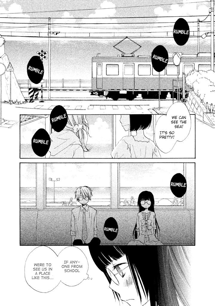 Kouya No Koi - Vol.2 Chapter 8 : Summer Sky, Seaside Waves