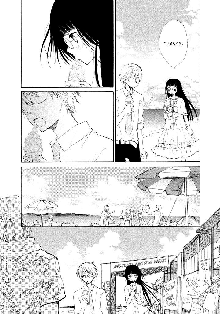 Kouya No Koi - Vol.2 Chapter 8 : Summer Sky, Seaside Waves