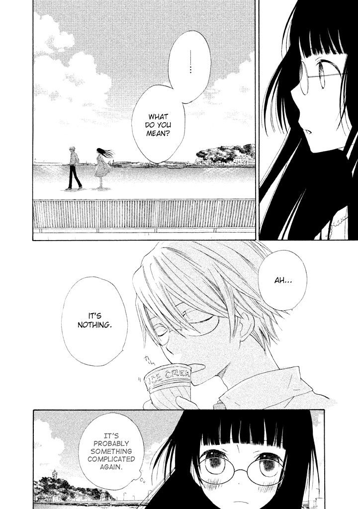 Kouya No Koi - Vol.2 Chapter 8 : Summer Sky, Seaside Waves