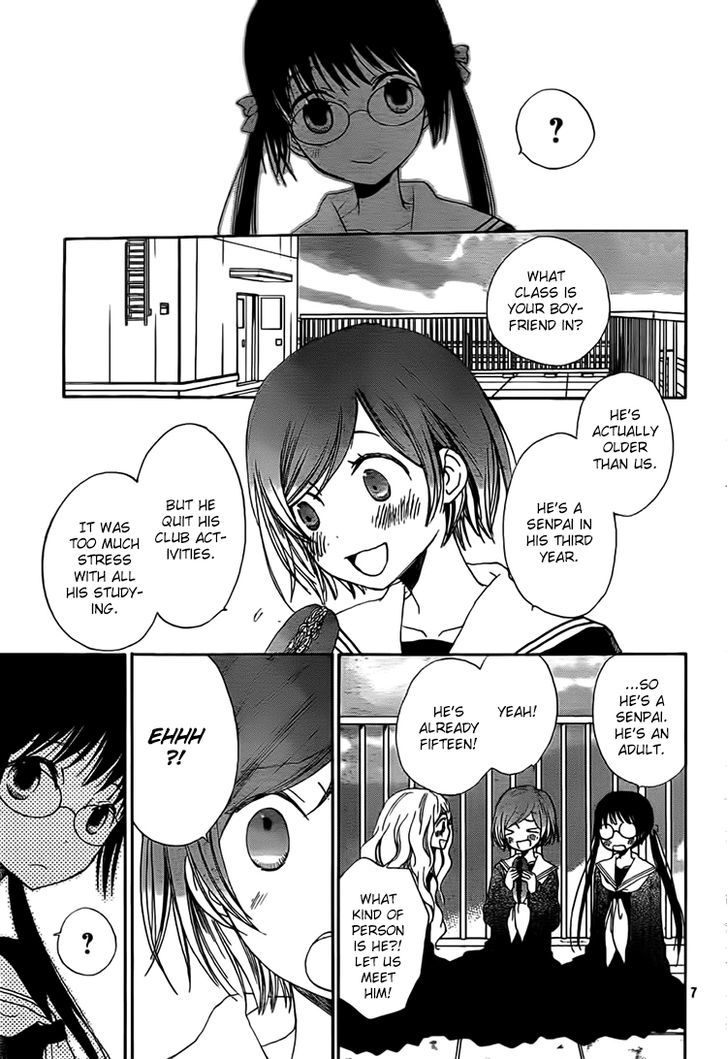 Kouya No Koi - Vol.3 Chapter 10 : Coffee Is Bitter, But Life Is Even More So