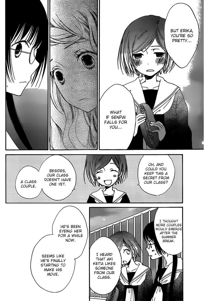 Kouya No Koi - Vol.3 Chapter 10 : Coffee Is Bitter, But Life Is Even More So