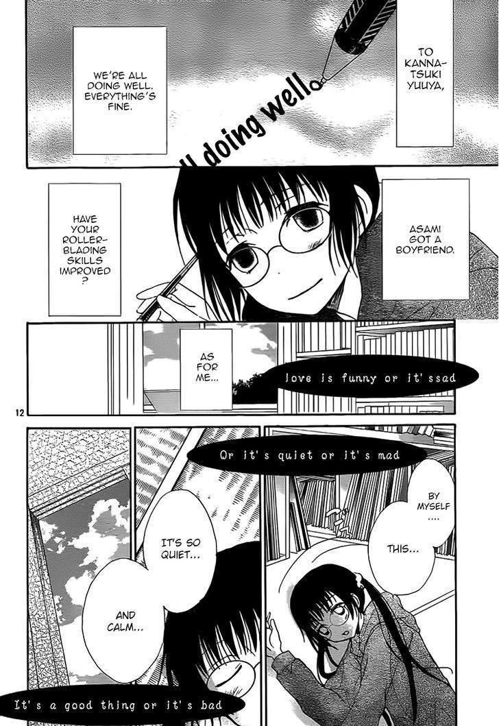 Kouya No Koi - Vol.3 Chapter 10 : Coffee Is Bitter, But Life Is Even More So