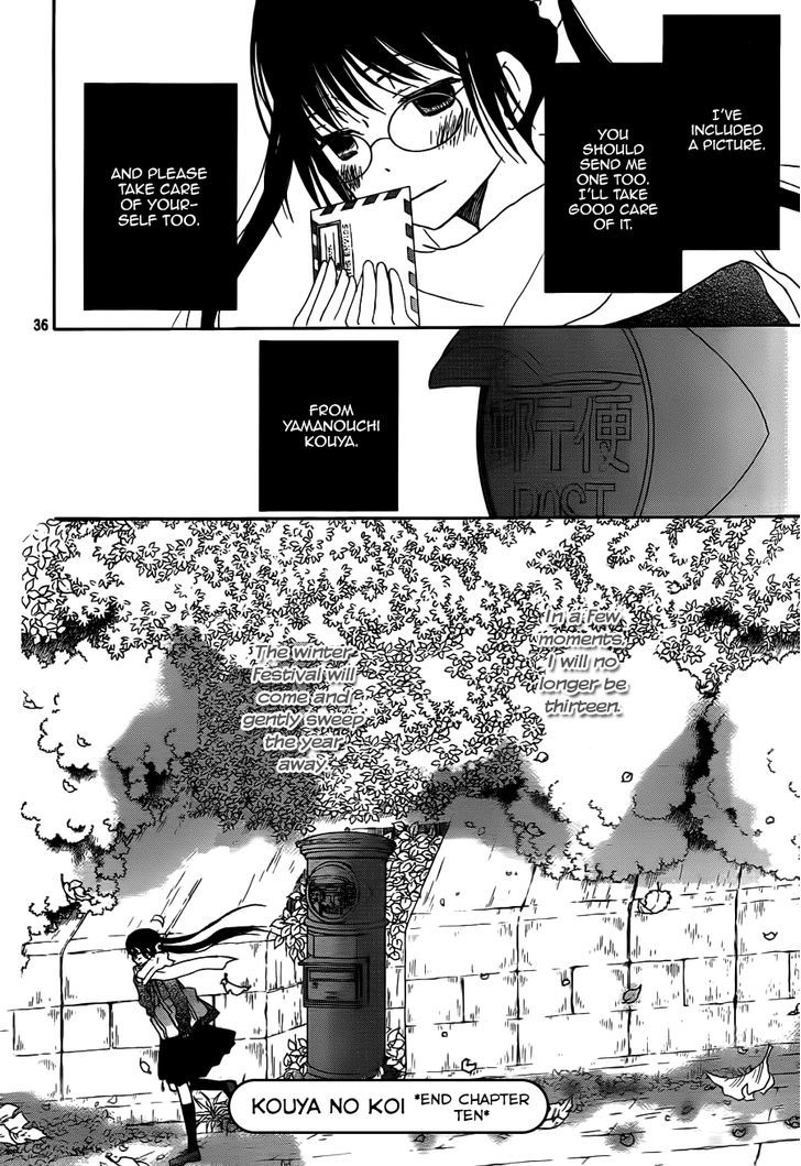 Kouya No Koi - Vol.3 Chapter 10 : Coffee Is Bitter, But Life Is Even More So