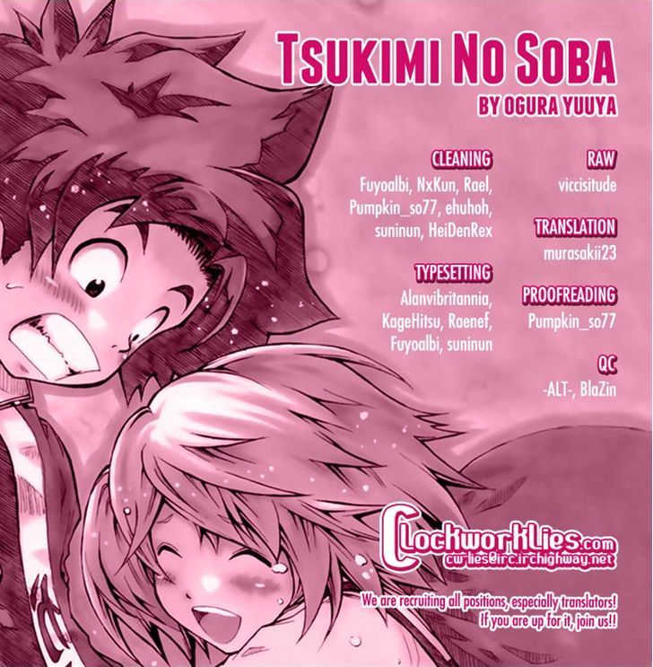 Tsukimi No Soba - Chapter 0