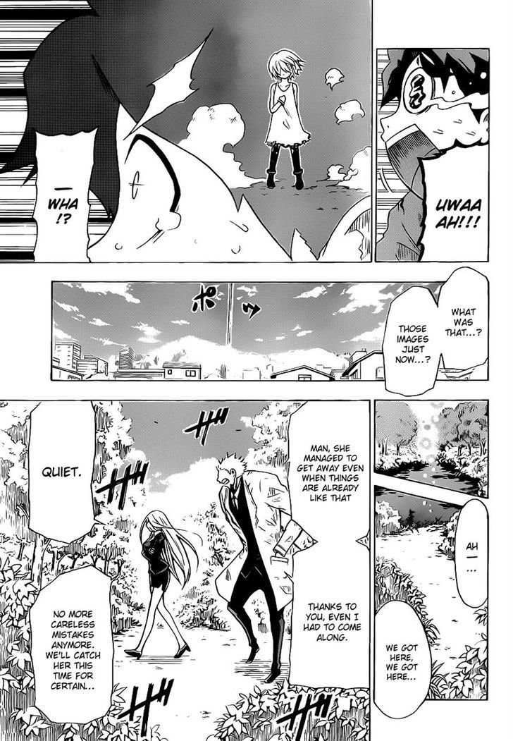 Tsukimi No Soba - Chapter 0