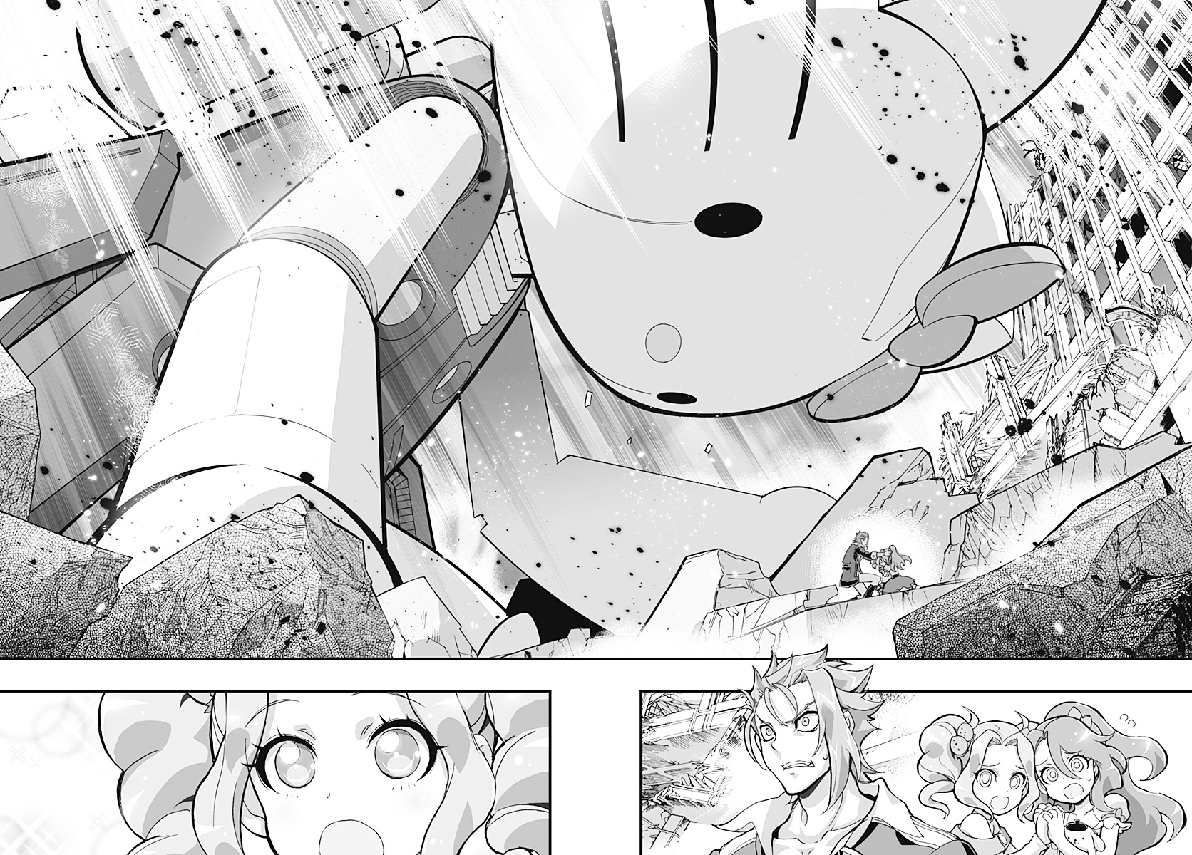 Ichigoman - Chapter 0 : Episode-0 -Prologue-