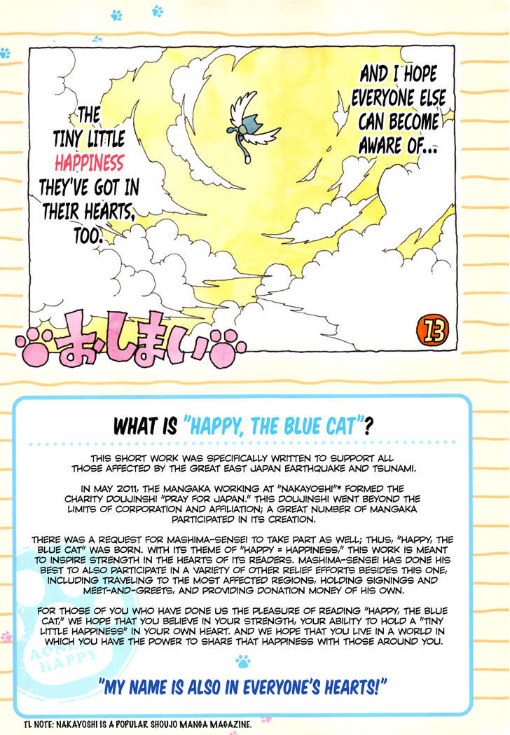 Fairy Tail Zero - Chapter 9.5 : Happy, The Blue Cat