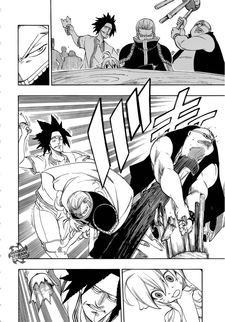 Fairy Tail Zero - Chapter 4 : Dances With Blades