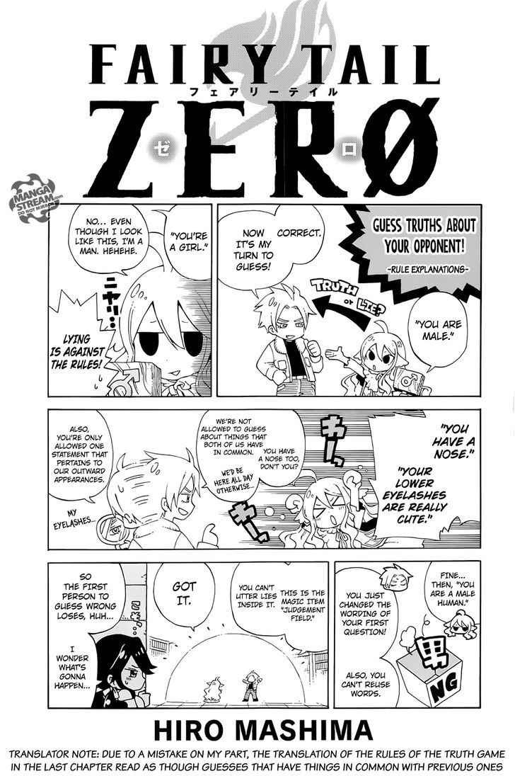 Fairy Tail Zero - Chapter 3 : Night Of Embarking