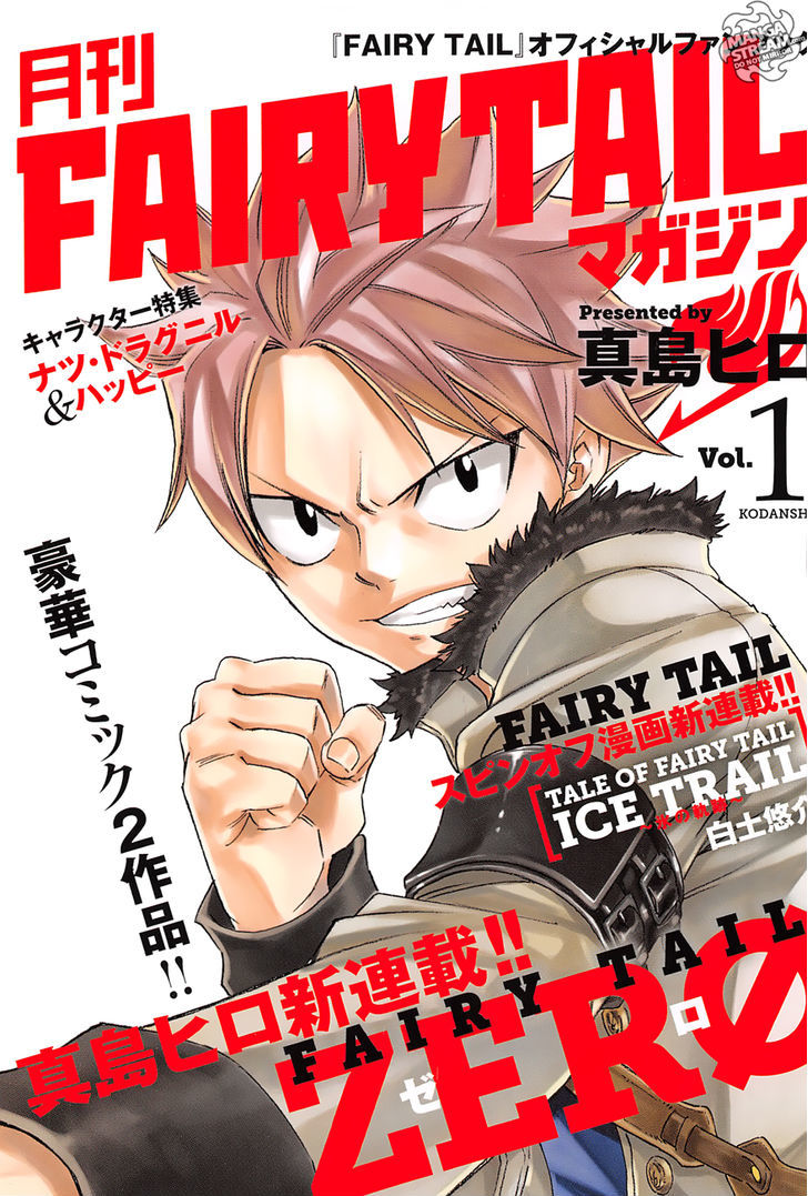 Fairy Tail Zero - Chapter 1 : Fairies In Your Heart