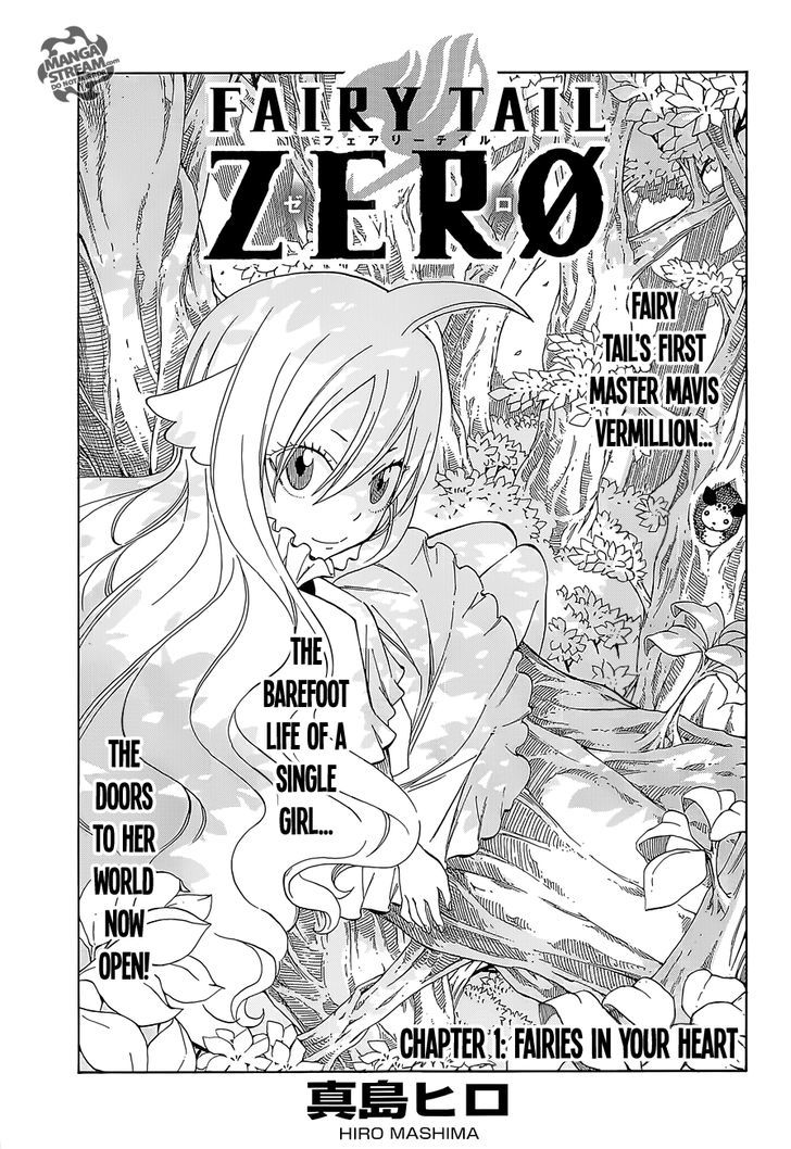 Fairy Tail Zero - Chapter 1 : Fairies In Your Heart