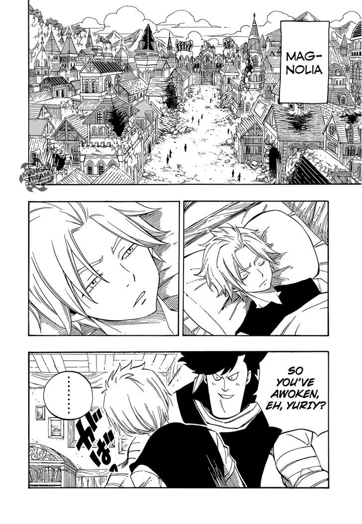 Fairy Tail Zero - Chapter 11 : That Which Disappears