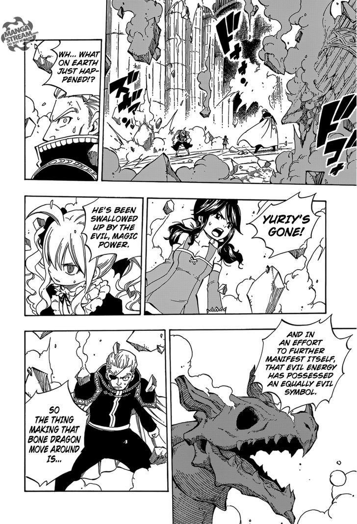 Fairy Tail Zero - Chapter 9 : Treasure