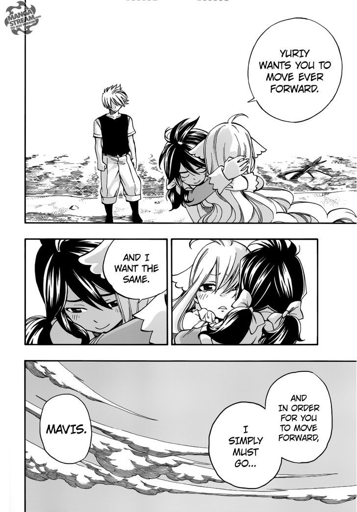 Fairy Tail Zero - Chapter 12 : Zera