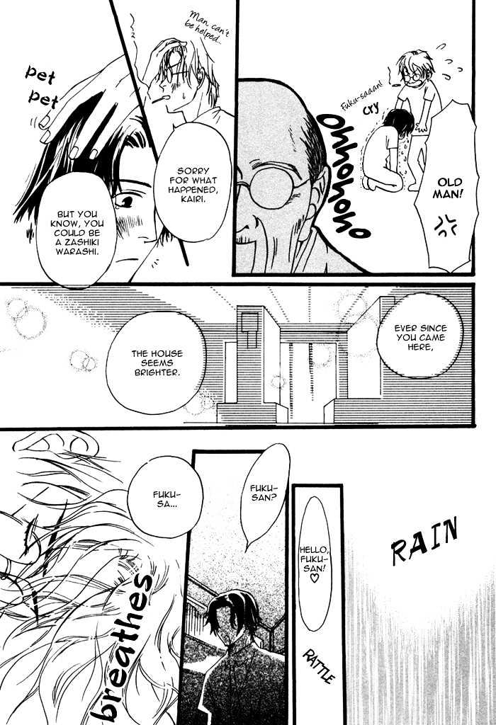 From Yesterday - Vol.1 Chapter 7 : Listen To The Sound Of Rain