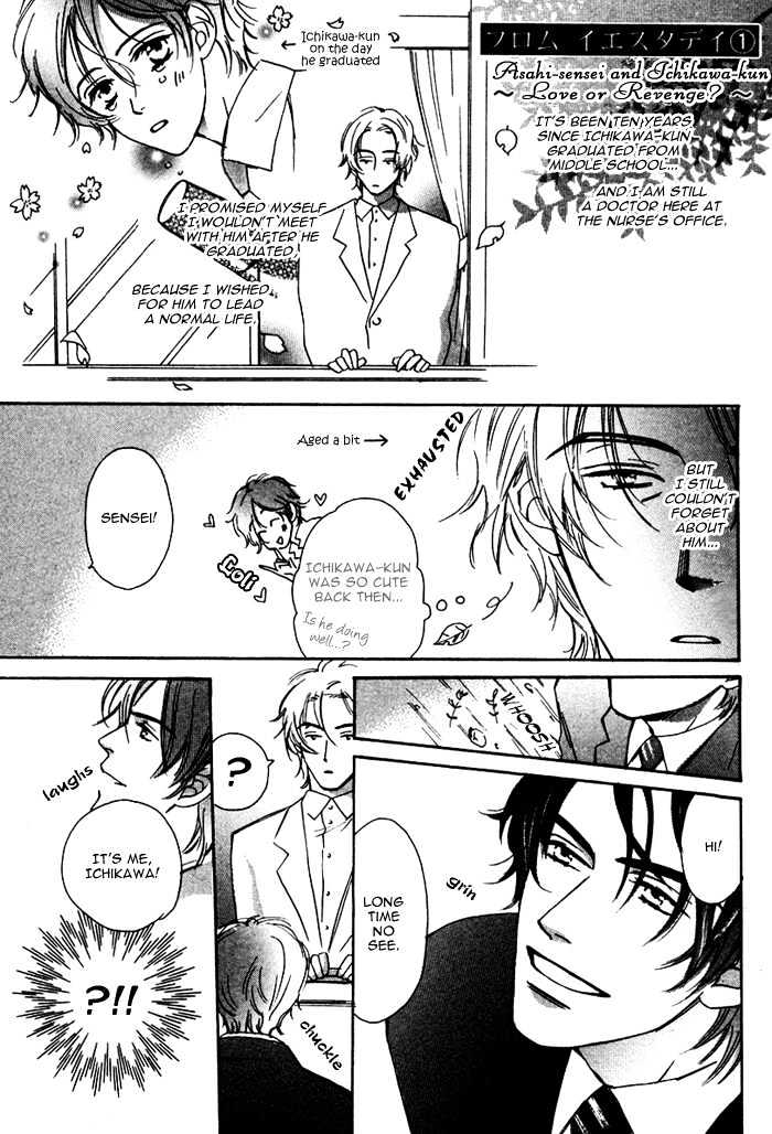 From Yesterday - Vol.1 Chapter 8 : From Yesterday ? Asahi-Sensei And Ichikawa-Kun ~Love Or Revenge?~