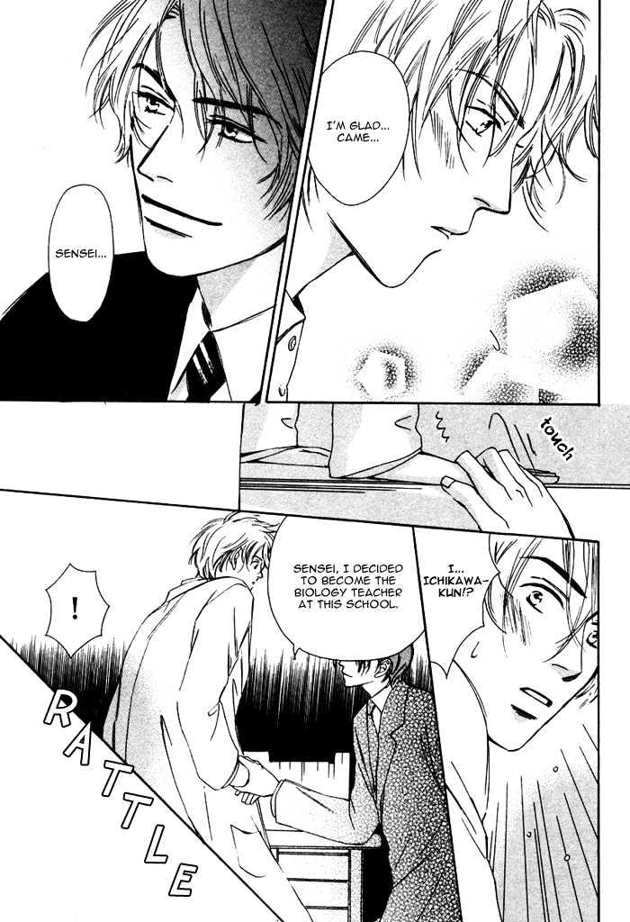 From Yesterday - Vol.1 Chapter 8 : From Yesterday ? Asahi-Sensei And Ichikawa-Kun ~Love Or Revenge?~