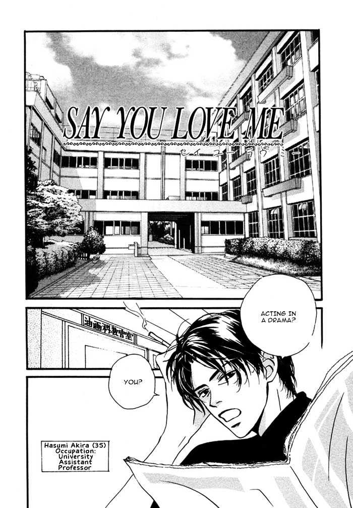 From Yesterday - Vol.1 Chapter 1 : Say You Love Me