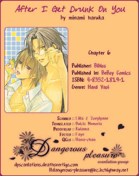 Kimi De Oboreta Ato Wa - Vol.1 Chapter 6 : Pet Grooming