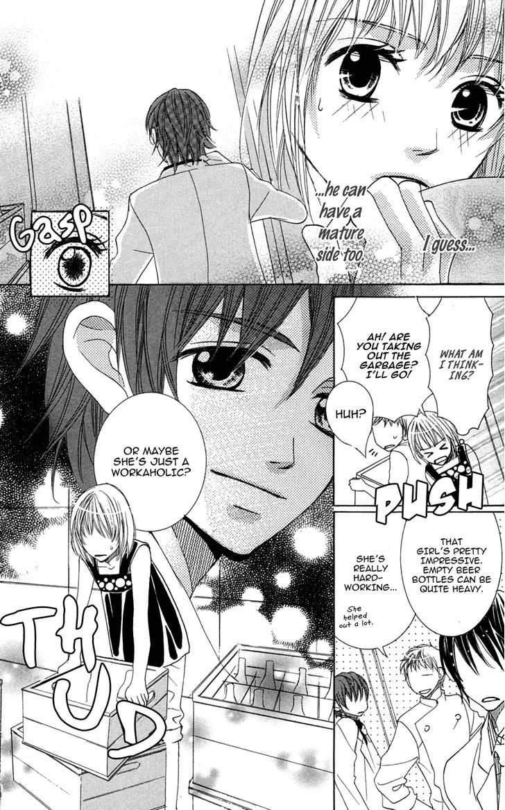 Anata Ga Megane Wo Hazushitara - Vol.1 Chapter 4 : Love Host Boy