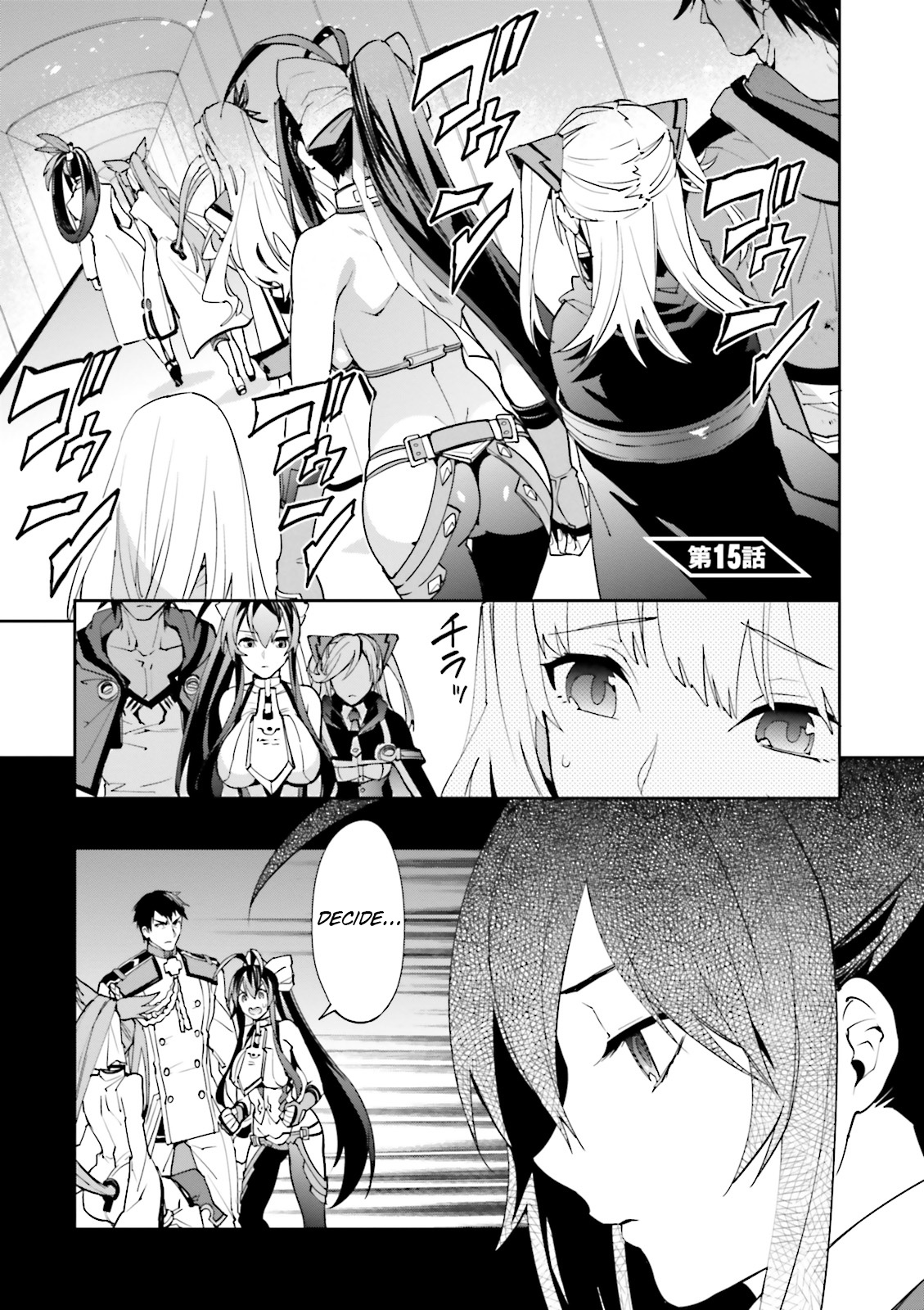 Blazblue - Variable Heart - Vol.3 Chapter 15