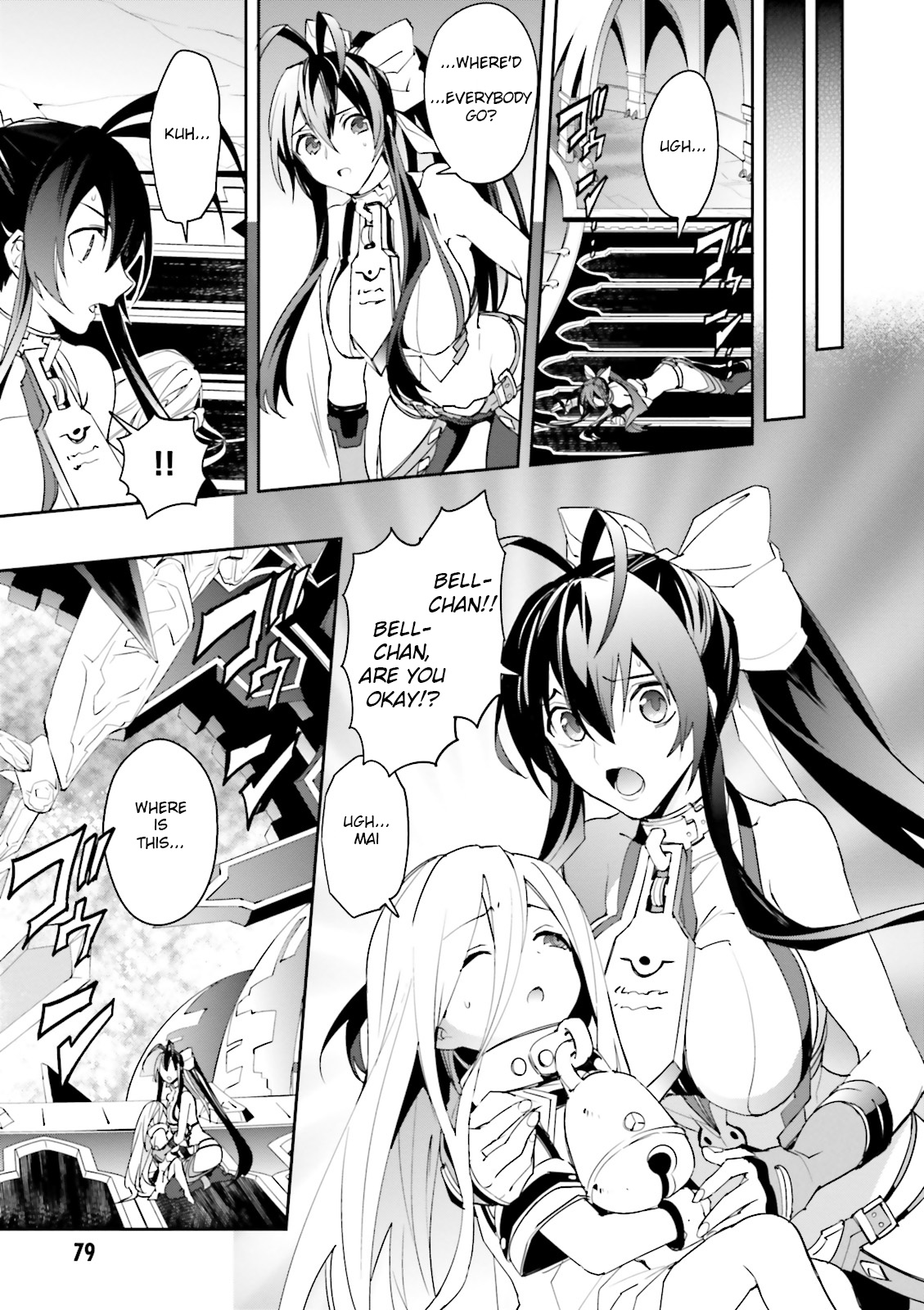 Blazblue - Variable Heart - Vol.3 Chapter 15