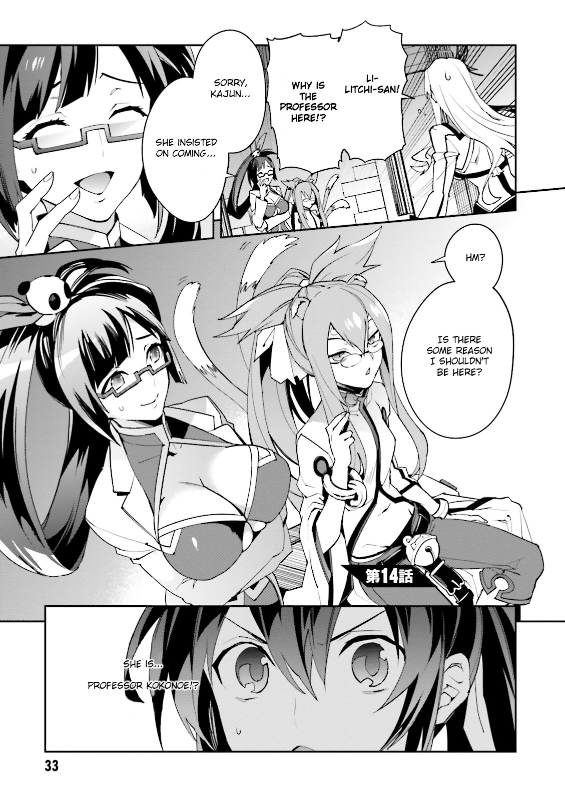 Blazblue - Variable Heart - Vol.3 Chapter 14