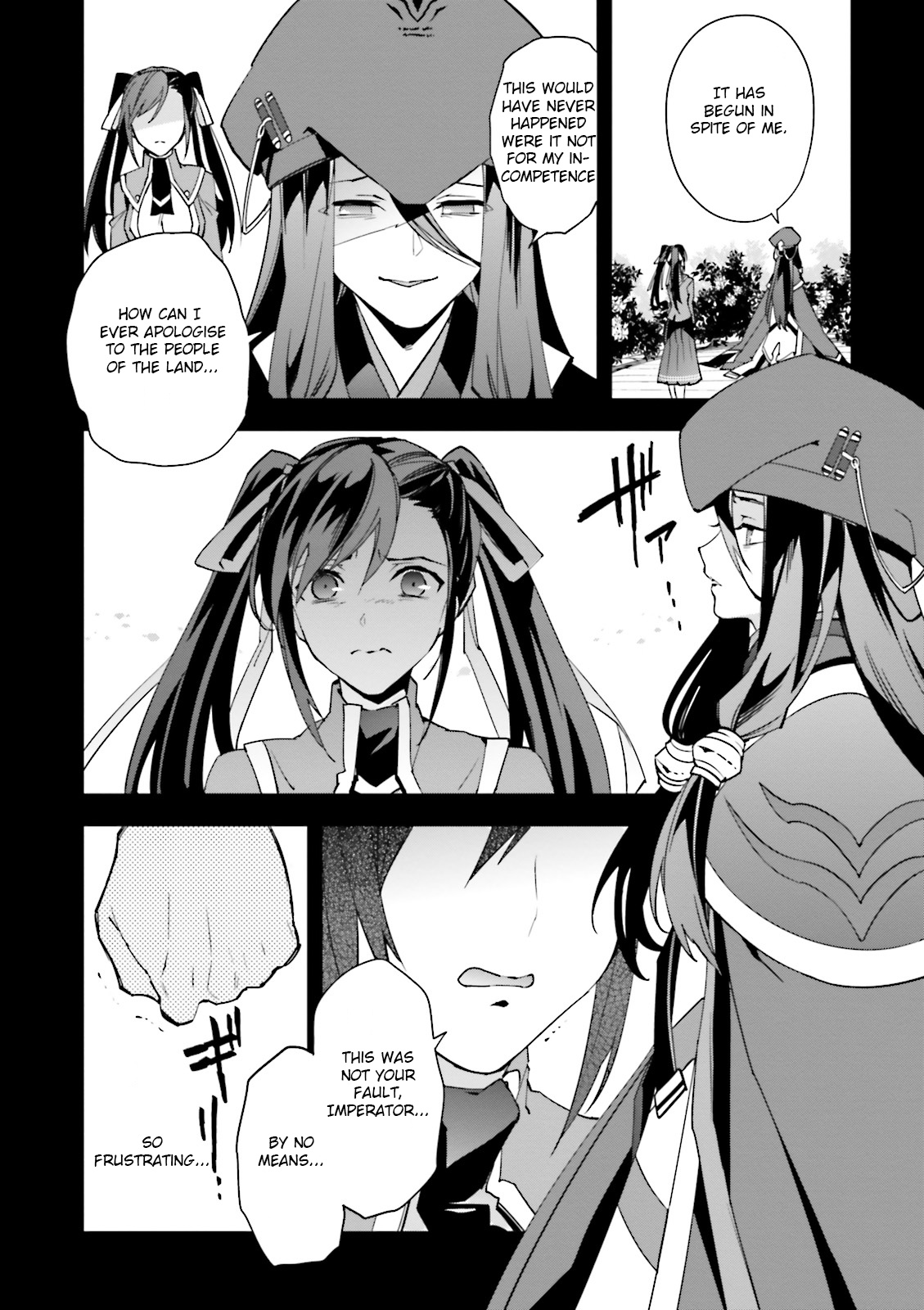 Blazblue - Variable Heart - Vol.3 Chapter 14