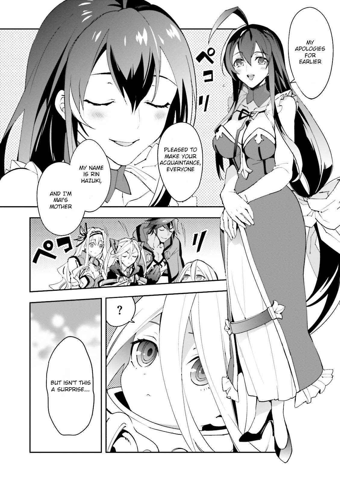 Blazblue - Variable Heart - Vol.2 Chapter 12