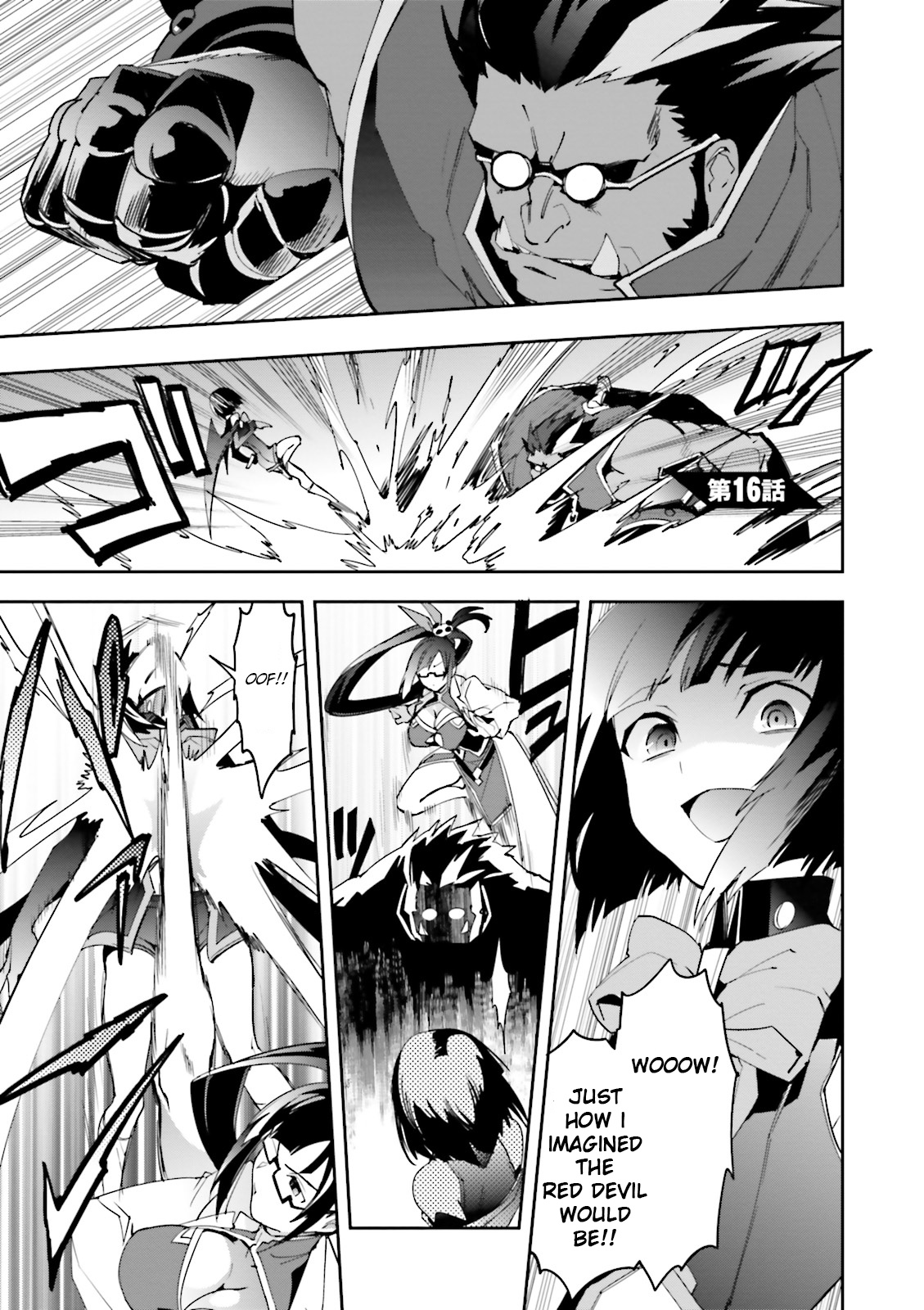 Blazblue - Variable Heart - Vol.3 Chapter 16