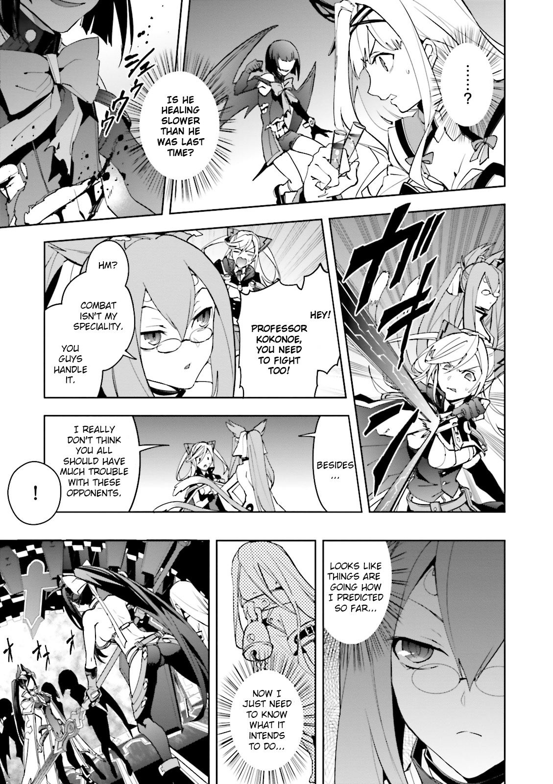 Blazblue - Variable Heart - Vol.3 Chapter 16