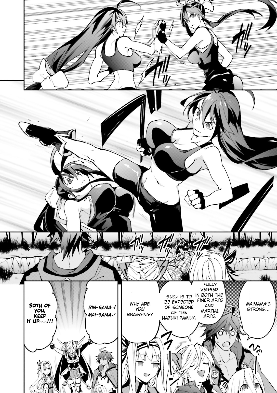 Blazblue - Variable Heart - Vol.3 Chapter 13