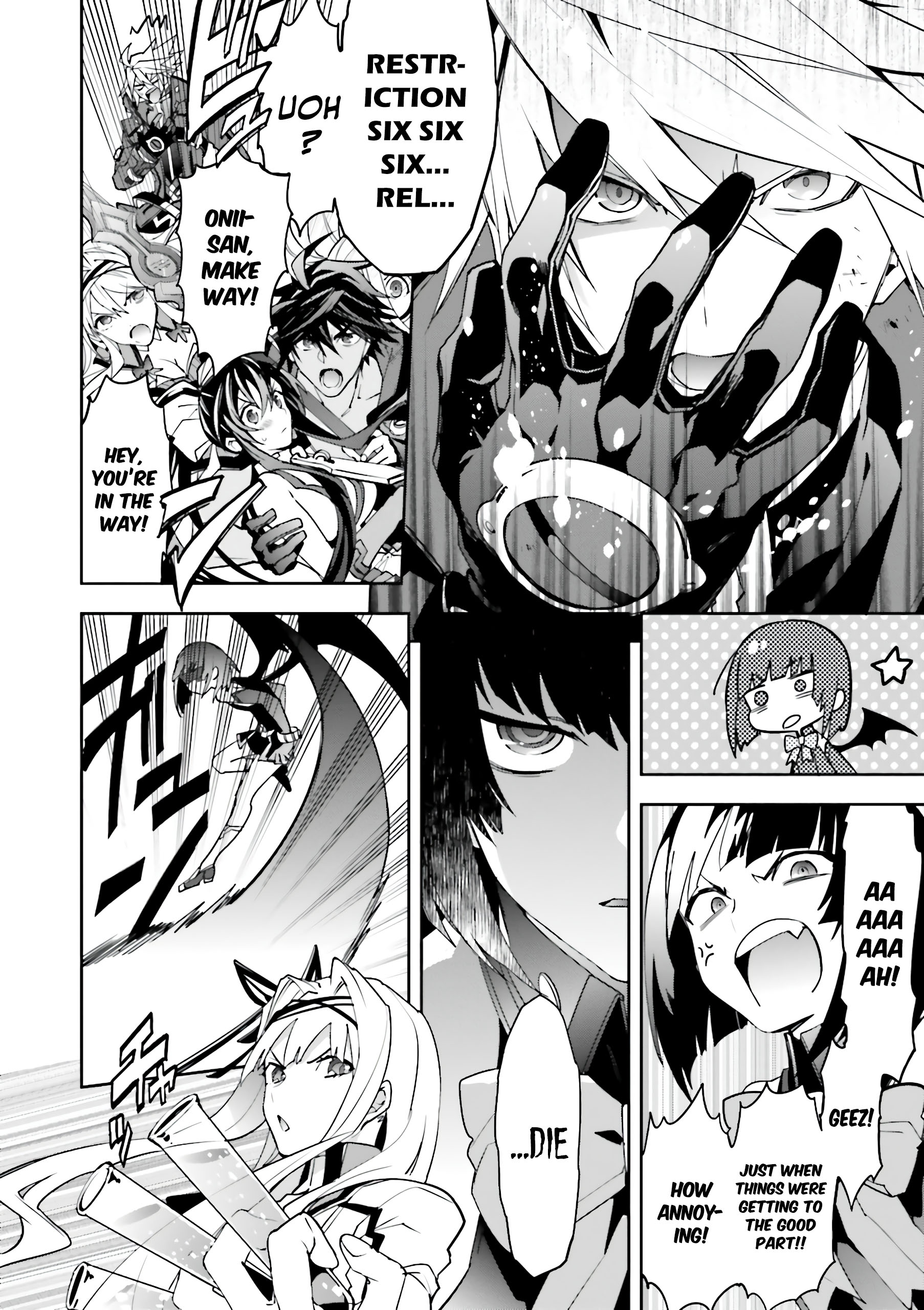 Blazblue - Variable Heart - Vol.2 Chapter 10