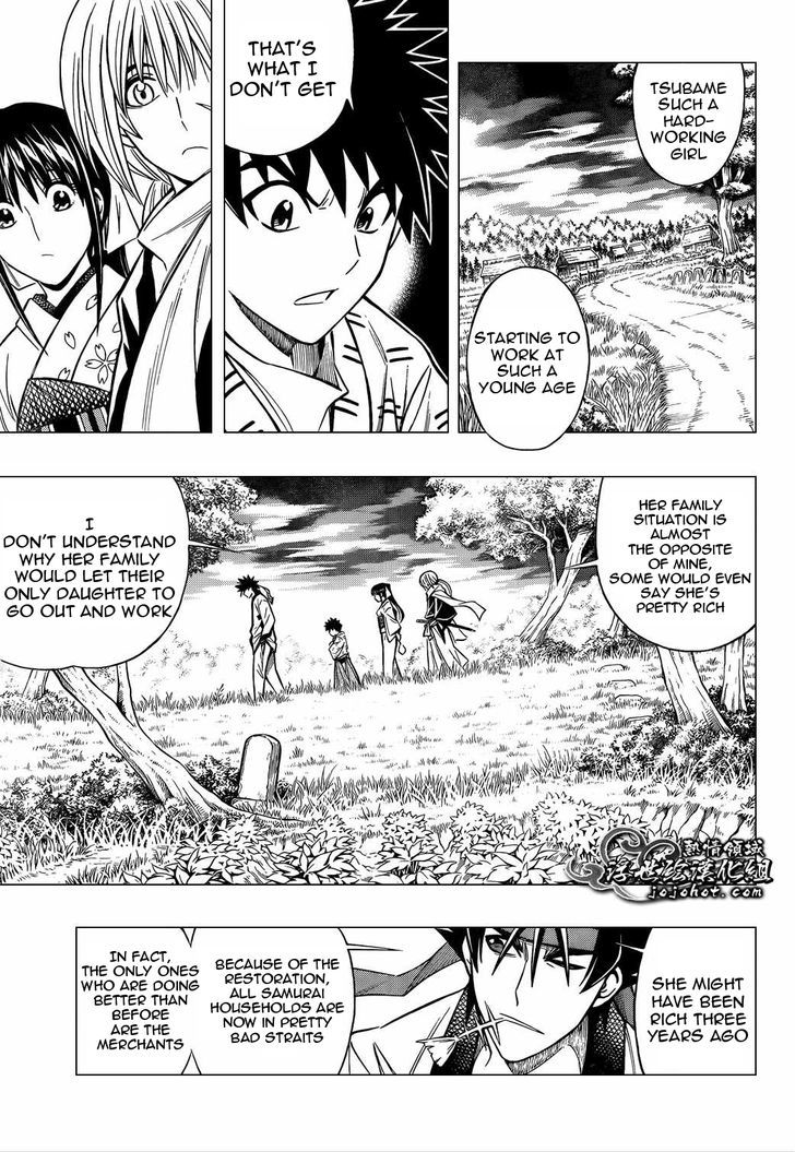 Rurouni Kenshin - Tokuhitsuban - Vol.1 Chapter 5 : In The Akabeko