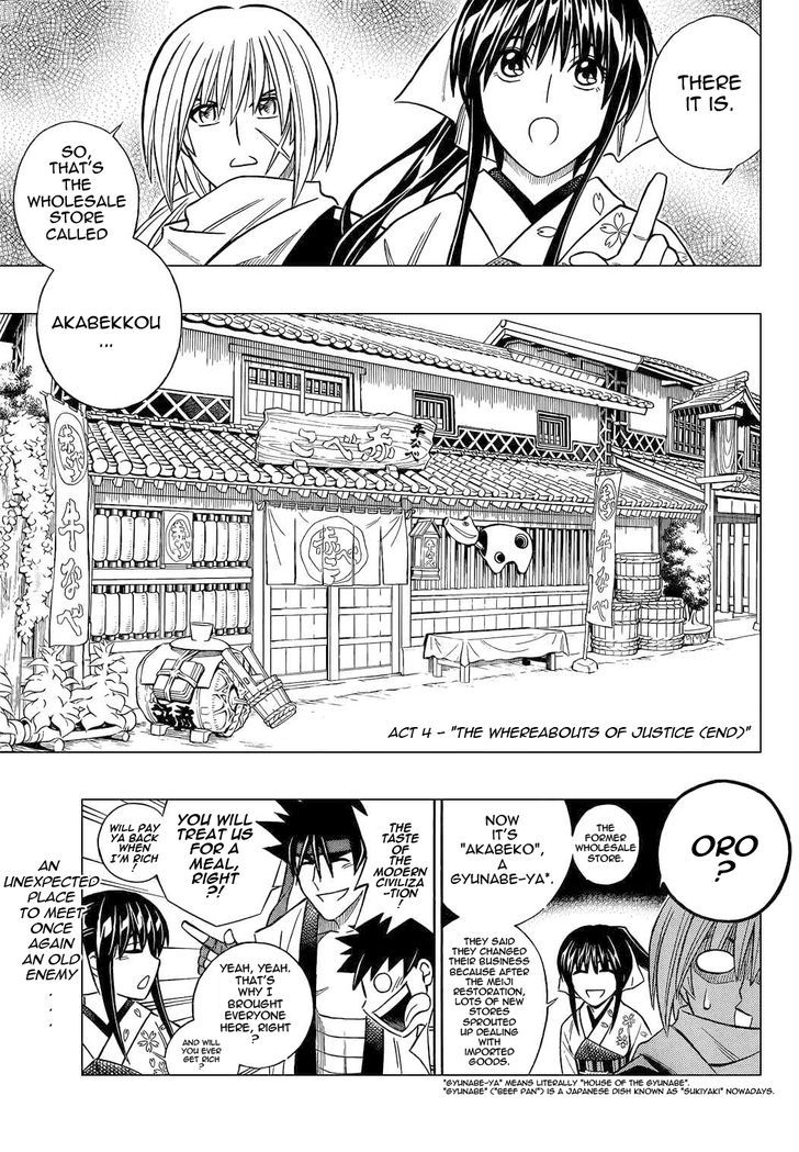 Rurouni Kenshin - Tokuhitsuban - Vol.1 Chapter 4 : The Whereabouts Of Justice (End)	 New