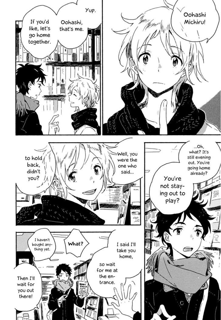 Yuki No Shita No Qualia - Chapter 1