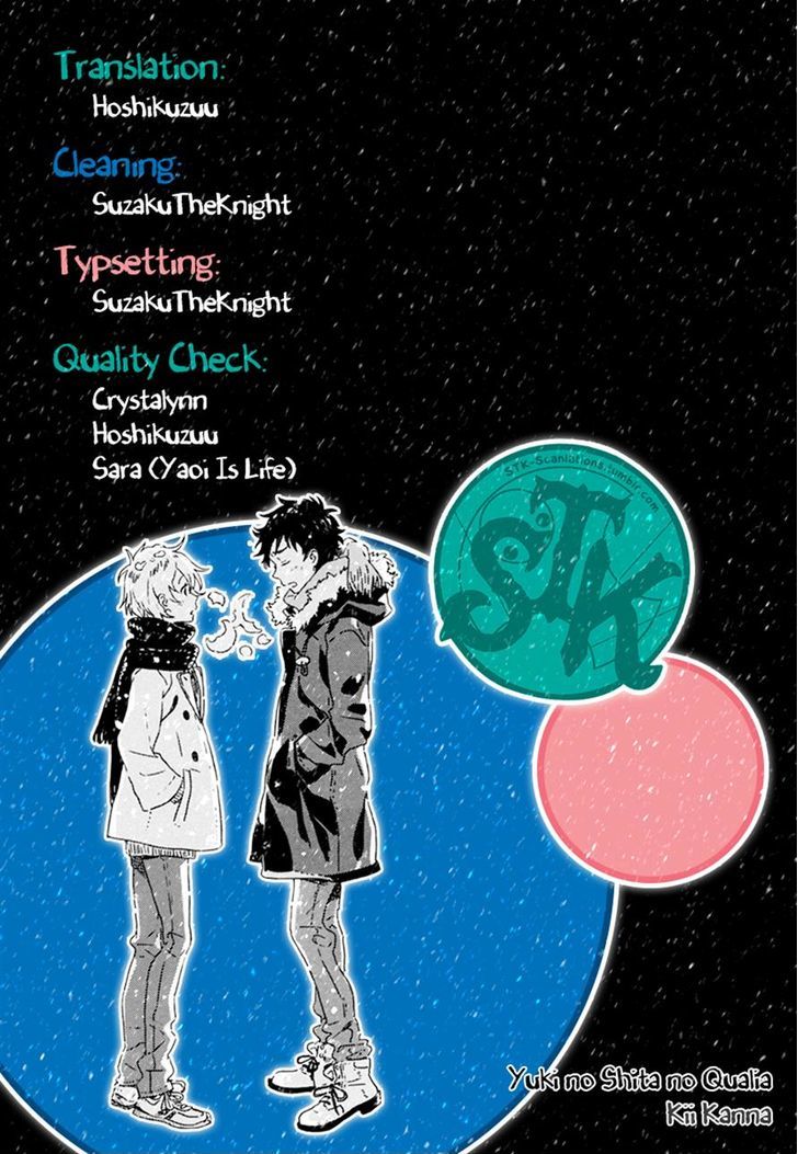 Yuki No Shita No Qualia - Chapter 2