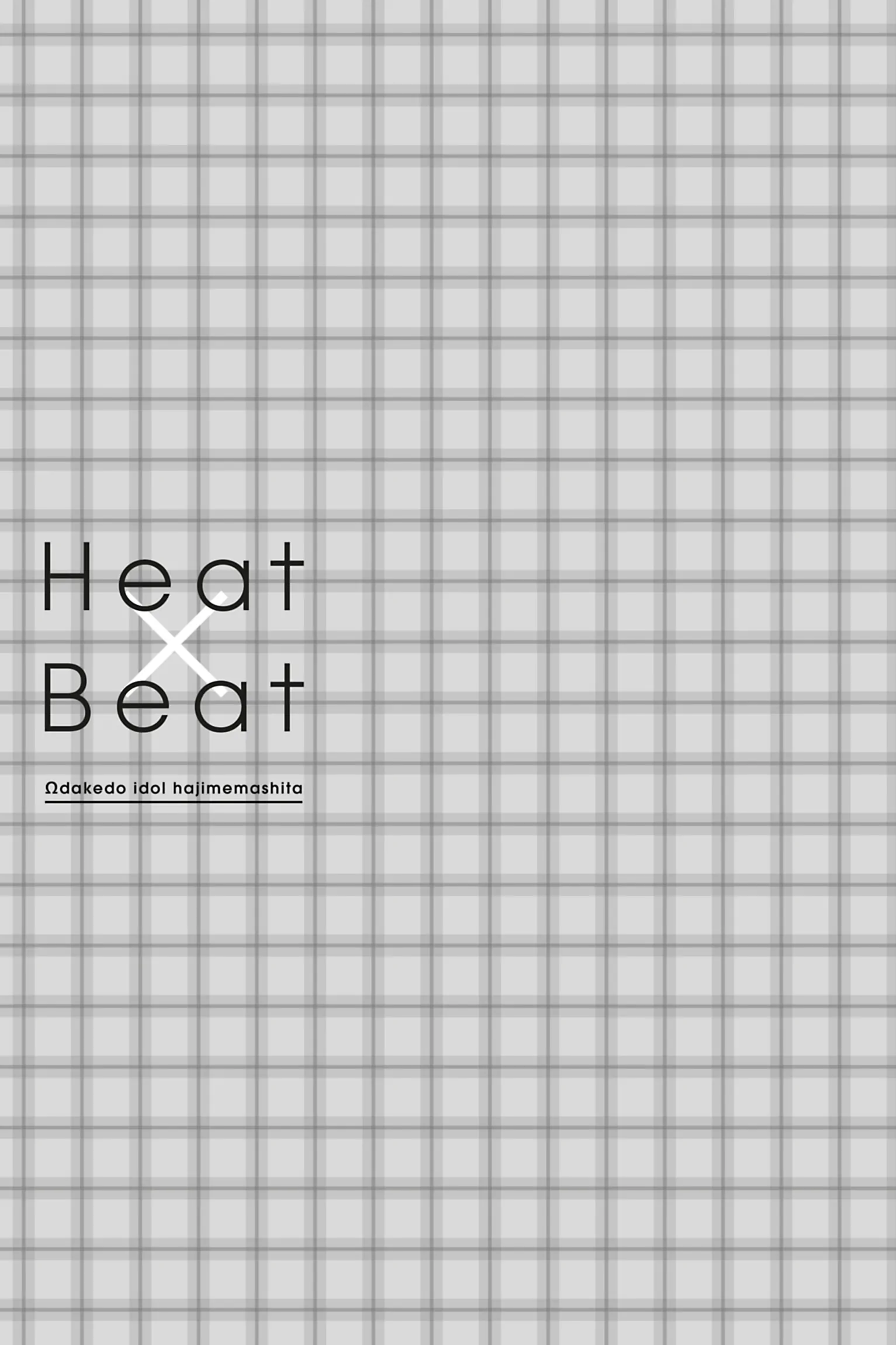 Heat X Beat - Chapter 6