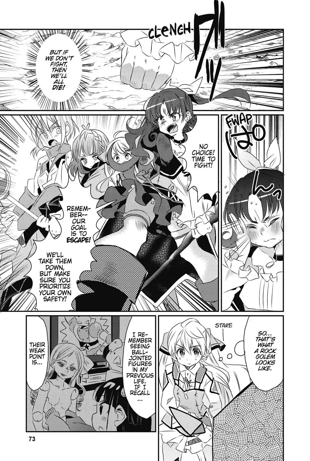 I Said Make My Abilities Average! - Vol.3 Chapter 14: Reina S Determination