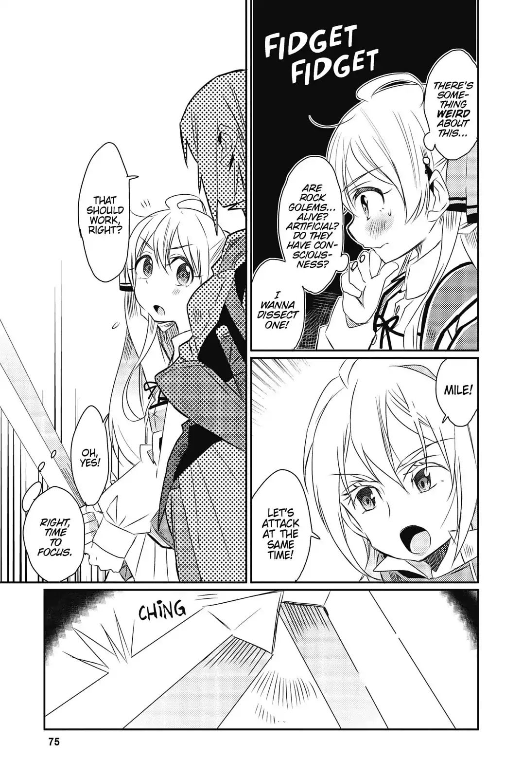 I Said Make My Abilities Average! - Vol.3 Chapter 14: Reina S Determination