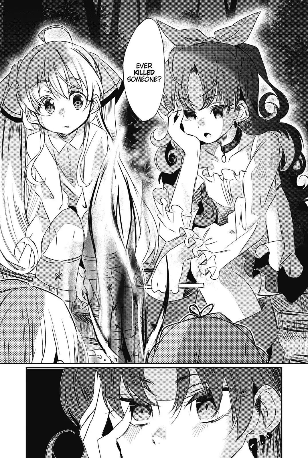 I Said Make My Abilities Average! - Vol.3 Chapter 14: Reina S Determination