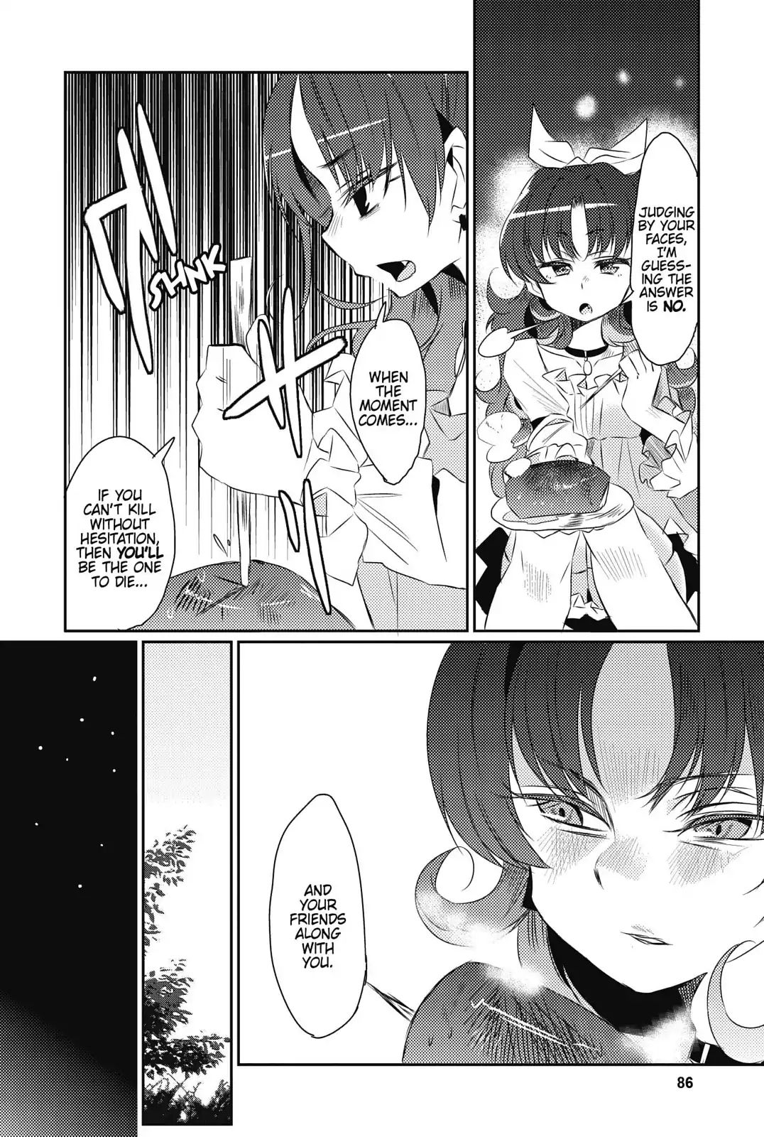 I Said Make My Abilities Average! - Vol.3 Chapter 14: Reina S Determination