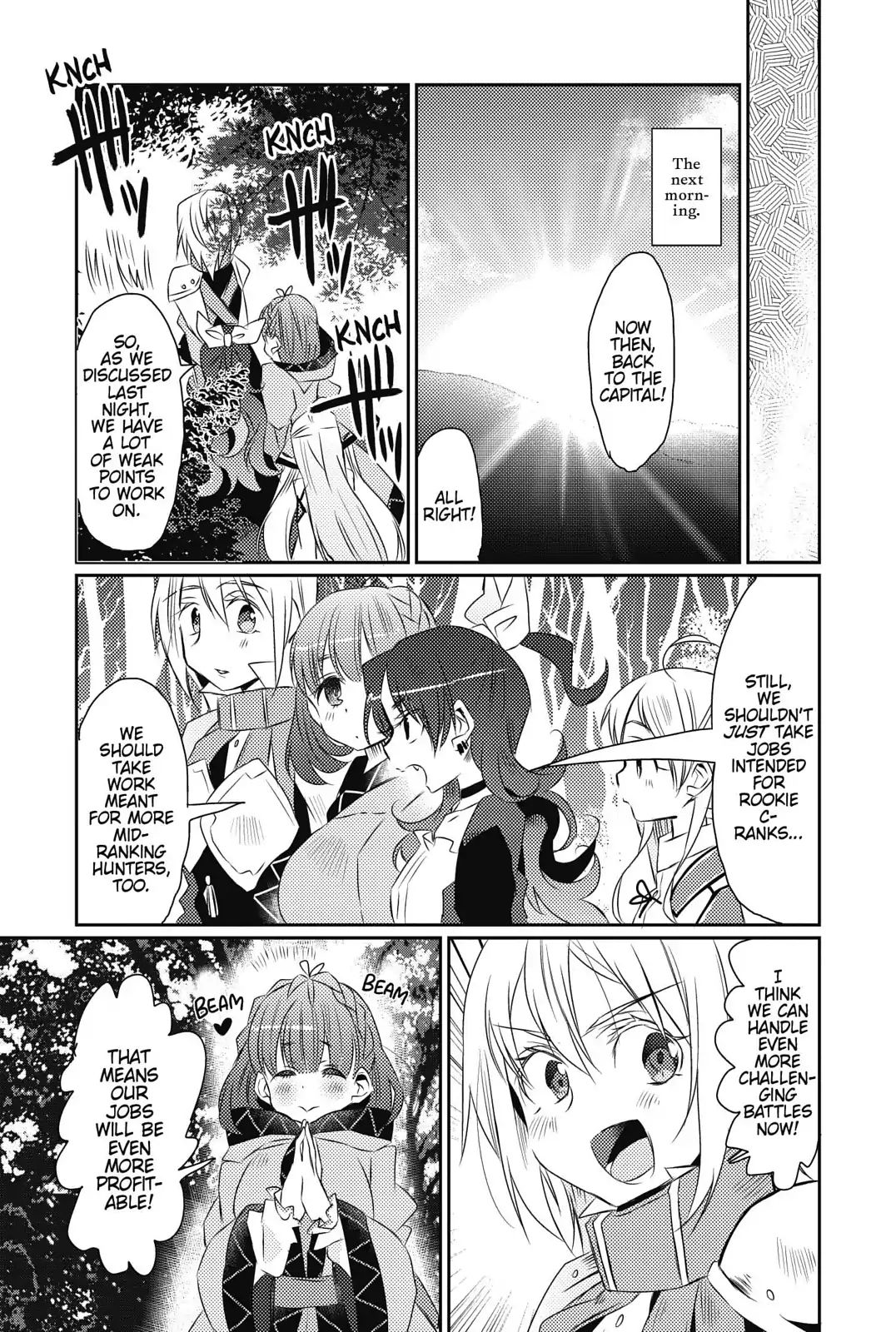 I Said Make My Abilities Average! - Vol.3 Chapter 14: Reina S Determination