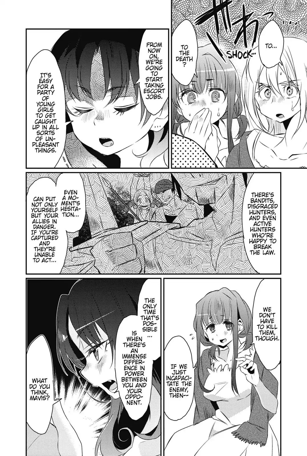 I Said Make My Abilities Average! - Vol.3 Chapter 14: Reina S Determination